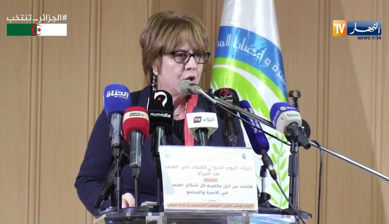 وزيرة التضامن: “2760 قضية ضرب وجرح عمدي ضد المرأة سجلت في سنة 2018”