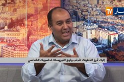 إليك أبرز الخطوات لتجنب ولوج الفيروسات لحاسوبك الشخصي
