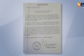 مالية: بنك الجزائر يلزم بتبرير مصدر الأموال الصعبة التي تتجاوز قيمتها ألف أورو