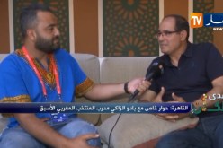 بادو الزاكي: لدي ذكريات لا تنسى في الجزائر والمغاربة والجزائريين خاوة خاوة