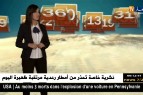 أمطار رعدية غزيرة على أغلب المناطق/ حالة الطقس ليوم الثلاثاء 02 أكتوبر 2018