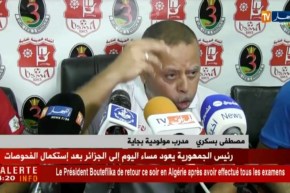 مدرب مولودية بجاية : ” يجي نهار نكشف شكون هبّط اتحاد عنابة في 2011  !! “