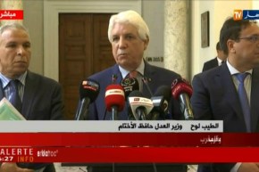 وزير العدل : ” سنقوم بإعداد دورات تكوينية للقضاة !! “