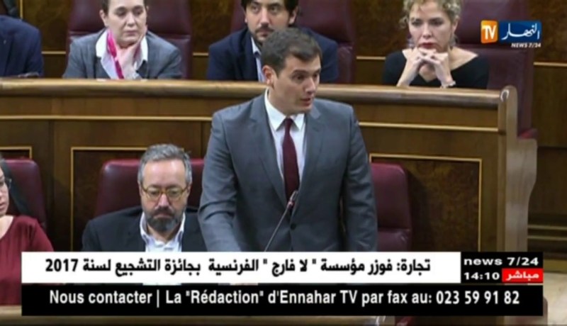 إسبانيا: البرلمان يصوت لصالح سحب الثقة عن “راخوي” وتنصيب “سانشيز” خلفا له