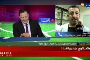 رئيس النادي الهاوي لشبيبة القبائل: لا يوجد أي مسير يفرق بين الشبيبة والمولودية