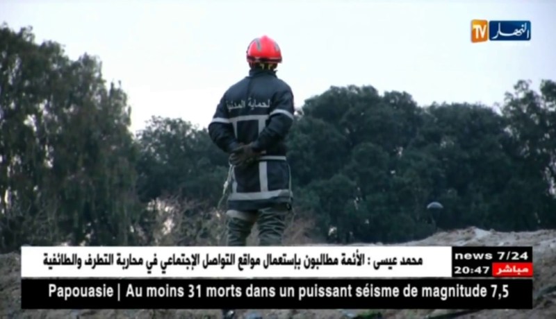 الحماية المدنية في يومها العالمي.. الجزائر ضمن خانة الكبار