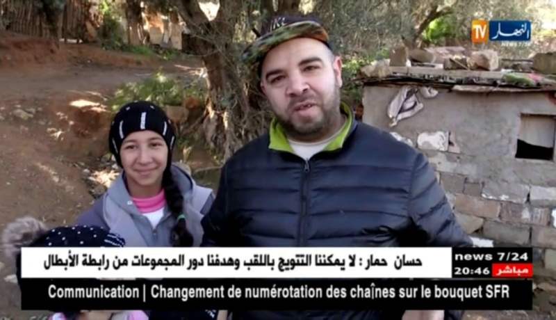 معسكر: الهلال الأحمر يقدم مساعدات للعائلات المعوزة التي بثتها قناة النهار