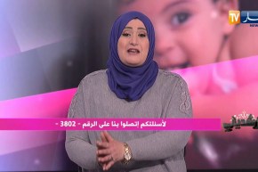 أرشديني/ ابنتي يعاملها زوجها معاملة سيئة ..انصحيها سيدتي