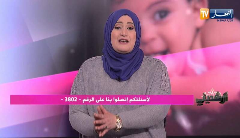 أرشديني/ ابنتي يعاملها زوجها معاملة سيئة ..انصحيها سيدتي