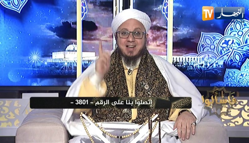 فاسألوا: أدركت مع الإمام الركعة الأخيرة من صلاة المغرب كيف أقضي الركعتين ؟