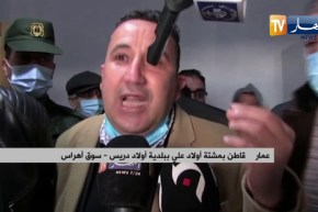 سوق أهراس: 1043 عائلة بمناطق الظل تستفيد من الربط بغاز المدينة