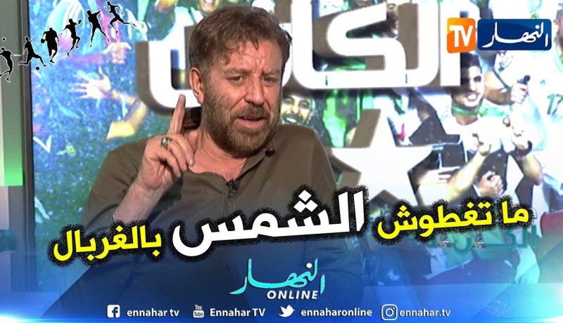 الإعلامي فريد معطاوي يقصف زطشي والإتحادية… لا دخل لكم في هاذا الإنجاز