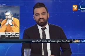 سعيد بن سديرة: بدوي أظهر فشله في الندوة الصحفية وهذا ما يجب لإخماد نار الفتنة