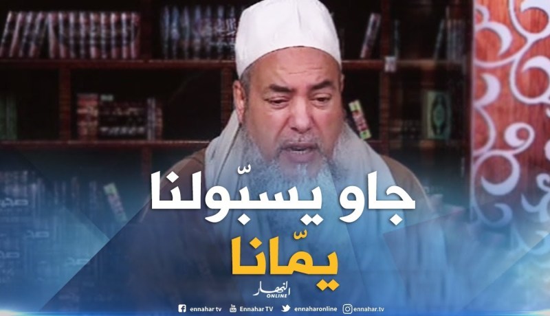 إنصحوني/ بعدما جاءت دار نشر للجزائر تسبّ عائشة الصدّيقة..من أغلقها فقد دافع على عرض الرّسول !!