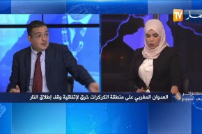 ياسين مرزوقي: من خان القضية الفلسطينية ليس لديه مشكل في مساندة عملية إحتلال والجزائر أكبرمنهم