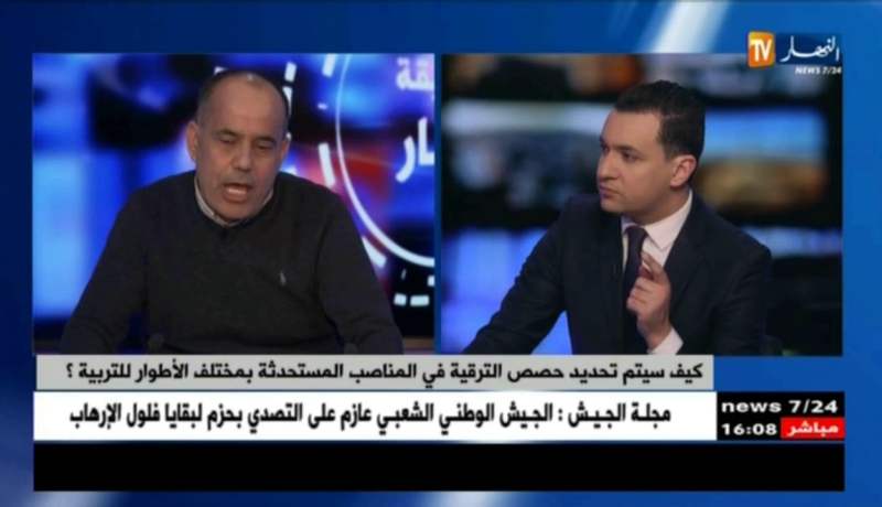 نحو إيجاد صيغة للترقية في منصب أستاذ رئيسي وأستاذ مكوّن !