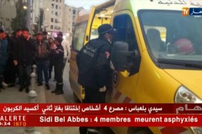 سيدي بلعباس: هلاك أربعة أشخاص إختناقا بغاز ثاني أكسيد الكربون