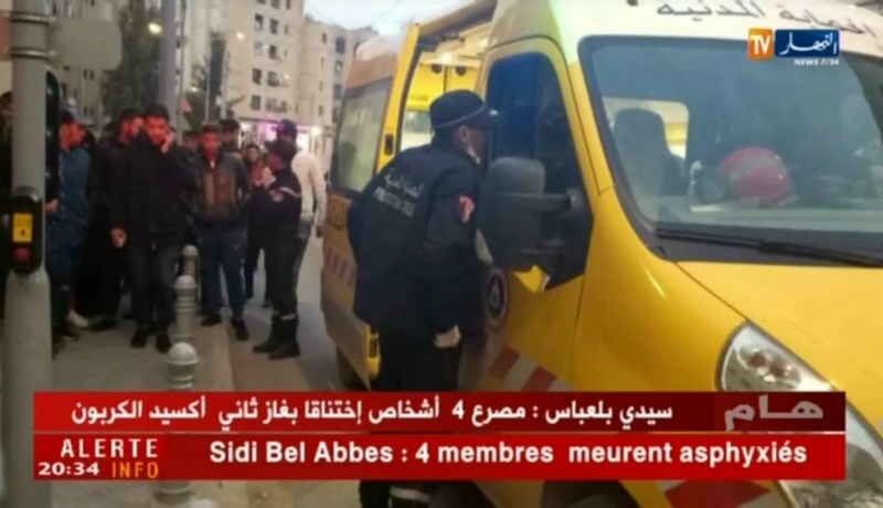 سيدي بلعباس: هلاك أربعة أشخاص إختناقا بغاز ثاني أكسيد الكربون