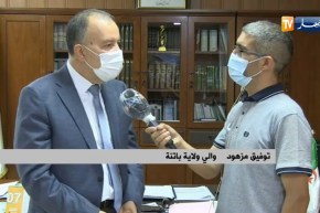 “والي باتنة :”  فتحنا مراكز لتشخيص وتوجيه المرضى في الولاية لتخفيف الضغط