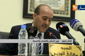 ميلة: وزير السكن يشرف على توزيع 900 سكن عدل