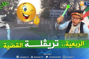 الشيخ النوي: والي المدية يتدخل ويوزع الماء في الربعية