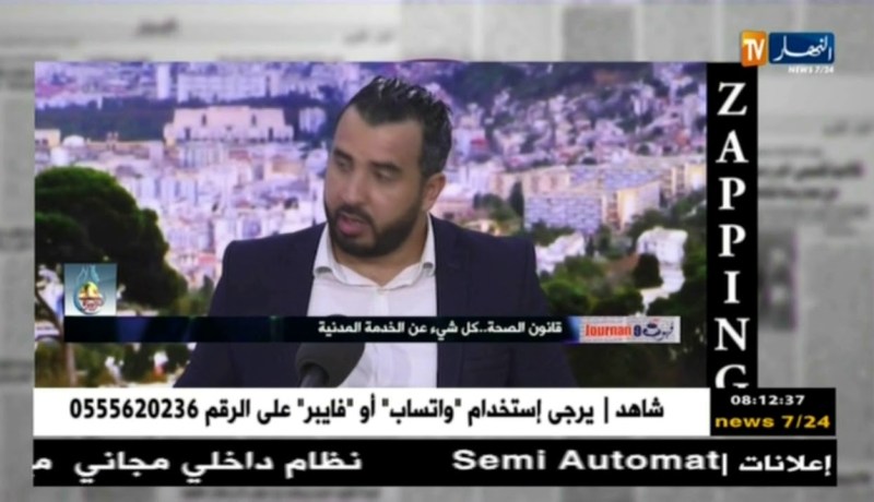 قهوة و جورنان : zapping..أهم تصريحات ضيوف الأسبوع