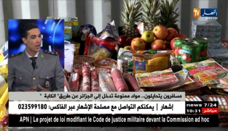 مسافرون يتحايلون…مواد ممنوعة تدخل إلى الجزائر عن طريق “الكابة”