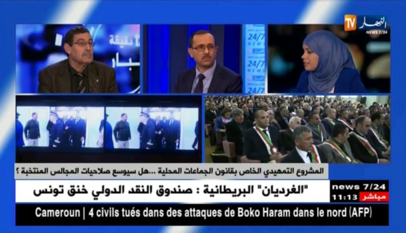 خلق الثروة و الدفع بعجلة التنمية المحلية…هل سينجح الأميار ؟