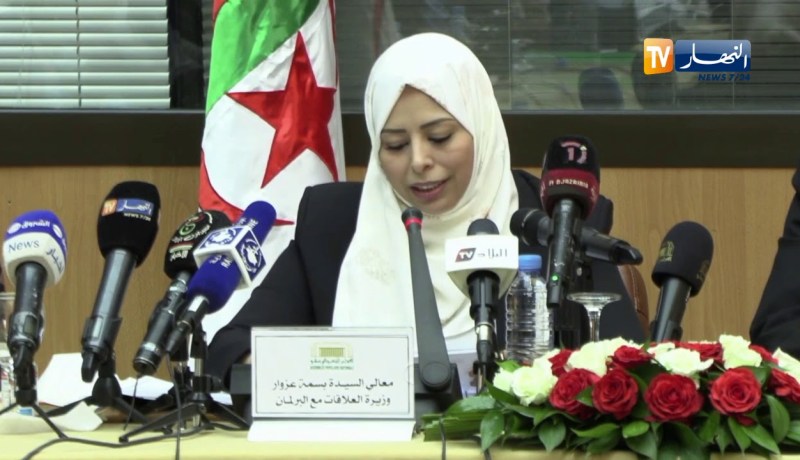 وزيرة العلاقات مع البرلمان تكشف عن توقعات مشروع قانون المالية 2022 و2023