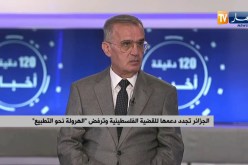 “السفير الفلسطيني بالجزائر :” تصريحات مسؤولي الإمارات والبحرين جعلتني أتقيّأ