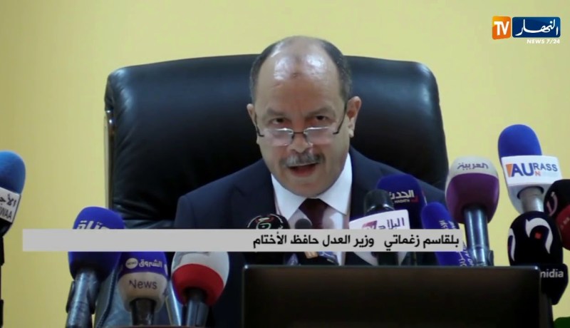 زغماتي: الحركة التي مست سلك القضاء رعيت غيه مطالب القضاة ومطالب المصلحة