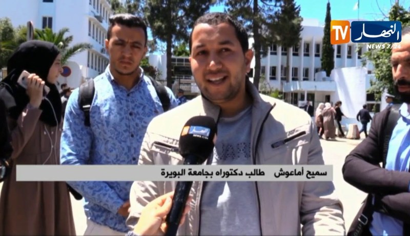 طلبة الدكتوراه غير الأجراء يطالبون بإنصافهم من منحة التكوين الإقامي بالخارج