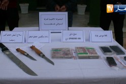 قسنطينة: تفكيك شبكتين مختصتين في ترويج الأقراص المهلوسة وتزوير العملة النقدية
