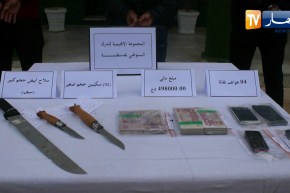 قسنطينة: تفكيك شبكتين مختصتين في ترويج الأقراص المهلوسة وتزوير العملة النقدية