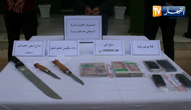 قسنطينة: تفكيك شبكتين مختصتين في ترويج الأقراص المهلوسة وتزوير العملة النقدية