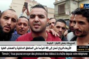 البليدة: إحتجاج العشرات من التجار الفوضوين بسوق قصاب