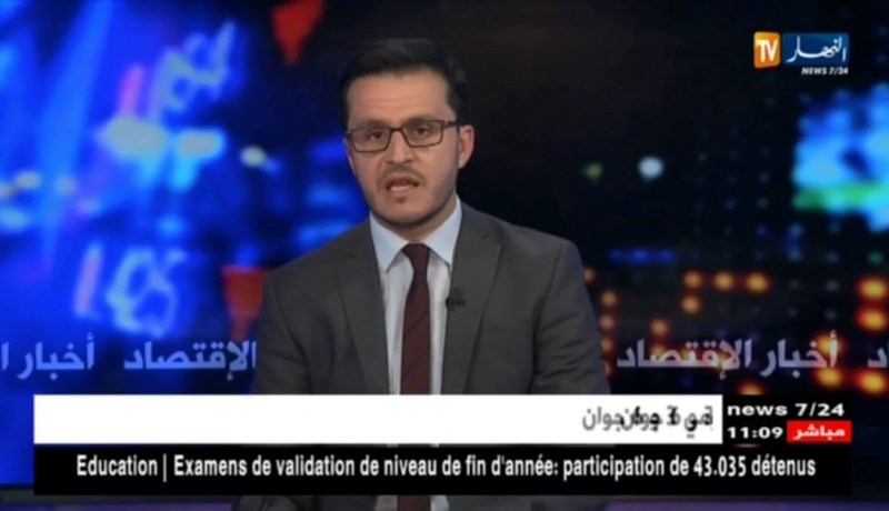 عبد القادر بوعزقي: ممنوع البيع الإشتراطي للحليب المدعم وسنرفع الإنتاج تحسبا لشهر رمضان