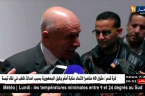 59 مليار دينار تكلفة إعادة تهيئة حديقة التسلية ببن عكنون وفق المعايير الدولية