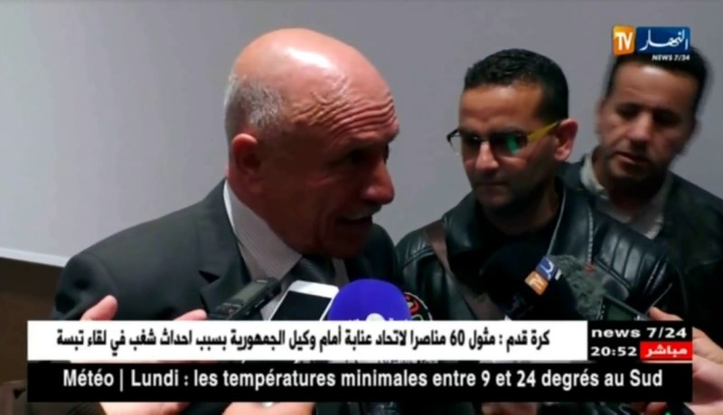 59 مليار دينار تكلفة إعادة تهيئة حديقة التسلية ببن عكنون وفق المعايير الدولية