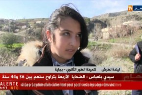 بجاية: تلاميذ ثانويات المناطق النائية مستاؤون من تواصل إضراب الأساتذة