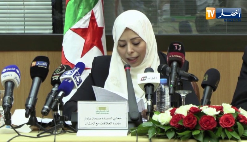 عزوار: من المتوقع أن تنخفض واردات السلع بنسبة 14.4%  بالقيمة الجارية لسنة 2021