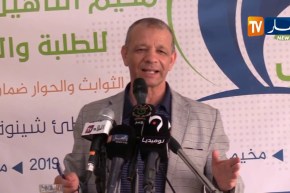 بن قرينة: 88 مادة جاهزة لتقديمها للجنة العقلاء
