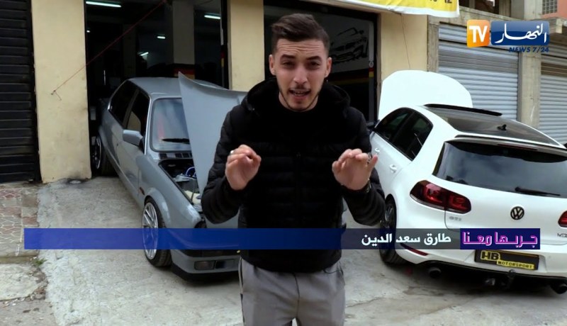 جربها معنا/ هواية تجعل من سيارة قديمة إلى سيارة الحلم