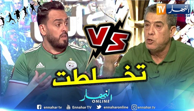 تخلطت بين كمال مهوي ومقران حرحاد حول حقيقة تولي بلماضي العارضة الفنية للخضر