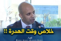 وزير الرياضة : ” نتمنّى مايكونش التشويش على المنتخب..خلاص وقت الهدرة !! “