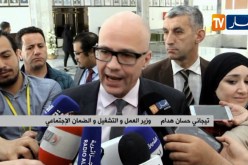 وزير العمل: لاحضنا تبذير كثير للأدوية القابلة للتعويض وهذا يضر بصندوق الضمان الإجتماعي
