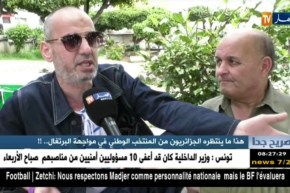 صريح جدا:  هذا ما ينتظره الجزائريون من المنتخب الوطني في مواجهة البرتغال.. !!