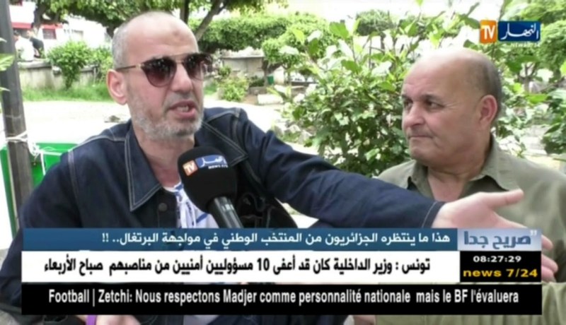 صريح جدا:  هذا ما ينتظره الجزائريون من المنتخب الوطني في مواجهة البرتغال.. !!