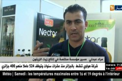 فلاحة/ الجزائر رابع منتج لزيتون المائدة و ثالث مستهلك له