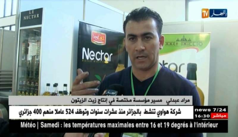 فلاحة/ الجزائر رابع منتج لزيتون المائدة و ثالث مستهلك له